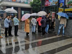 -乡村基(世纪店)