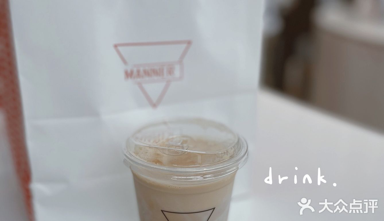 冲鸭！为了Manner X allbirds