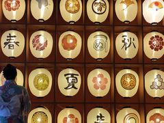 -重庆南山海昌汤都