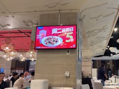 -眉州东坡(华联万柳店)