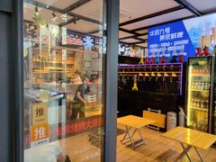 -华府九号海鲜烧烤大排档(龙域店)