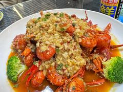 -虾乐园龙虾·夜宵(松江店)