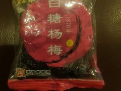 -采芝斋评弹茶馆(观前街店)