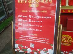 -张一元(总店)