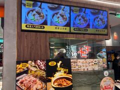 -千子脆皮烤鱼(罗斯福店)