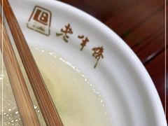 -老半斋(福州路店)