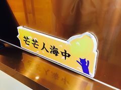 -百分茶(九洲新世界店)