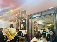 -小板凳(四公里店)