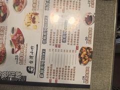-台湾小竹(华宇广场店)