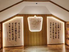 -有茶空间(万科金色半山店)