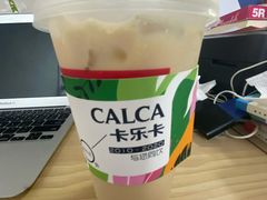 -卡乐卡(摩尔城店)