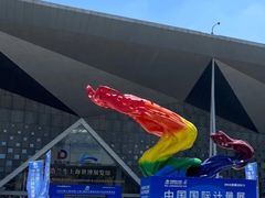 -东浩兰生上海世博展览馆