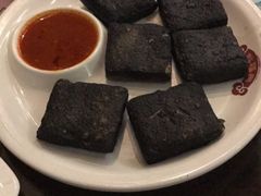 炸臭干-耿福兴(罍街店)