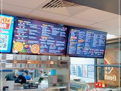 -达美乐比萨(红山店)