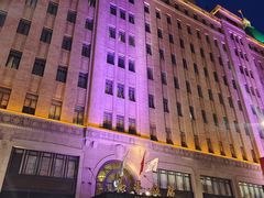 -上海和平饭店 Fairmont Peace Hotel