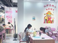 -南京时尚莱迪购物广场(正洪街店)