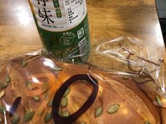 -Olé精品超市(广州太古汇店)