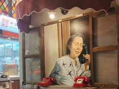 -纪录片《人生一串》体验店(静安店)