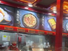 -蔡林记(古田二路店)