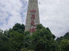 -水磨古镇