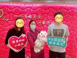 -馨月汇·独栋月子会所(静安店)