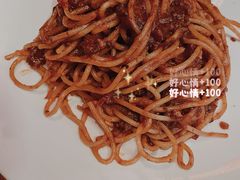 -IRISH PUB NO.9 爱尔兰酒吧