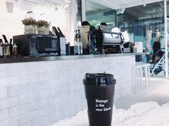 -BLATAGE COFFEE