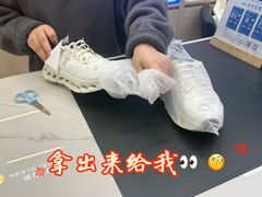 -爱革·洗衣改衣·洗鞋修鞋·洗包修包·奢侈品护理(宝地广场店)