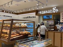 -小飞象面包公社(珠江路金鹰店)