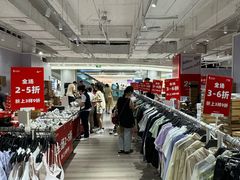 -王府井百货(总府店)