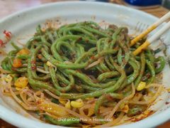 -手擀菠菜面(西康路店)