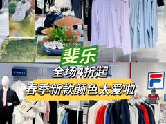 -首创奥特莱斯(昆山店)