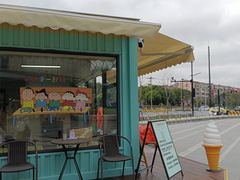 -恒生万鹂广场(唐镇店)