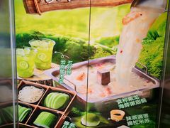 -海底捞火锅(高新万达广场店)