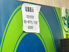 -星鸿社重庆老火锅