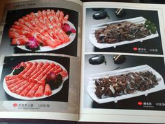 -乔先生涮肉·鲜活牛羊肉火锅(塘沽店)