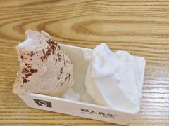 -野人先生Gelato(上海长宁龙之梦店)