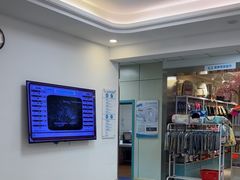 -北京观赏动物医院·24小时大型综合·猫专科·异宠专科