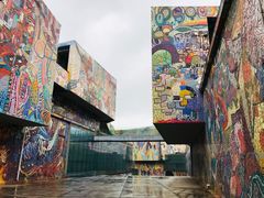 -四川美术学院美术馆