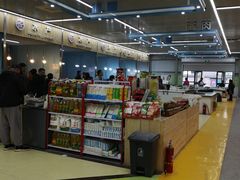 -北京清河镇农副产品交易市场中心