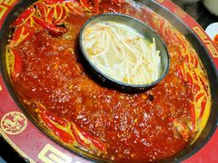 -矮板凳老火锅(宽窄巷子店)