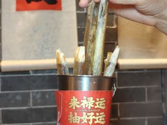 -禄运茶居·手工点心(猎德店)