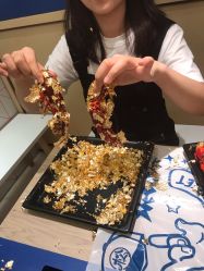 -藤野造型