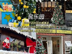 -西北轻工批发市场