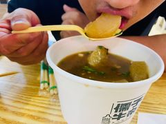 -儒子牛杂(摩天活力城MALL店)
