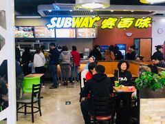 大堂-赛百味SUBWAY(燕莎奥莱店)