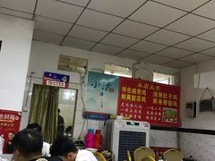 大堂-椒香鸡(西区体育馆店)