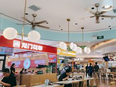 -苏晓玥·手作江南小吃(深圳北站店)