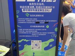 -迪卡侬(大英山店)