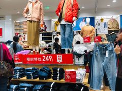 -优衣库(天津天河城店)